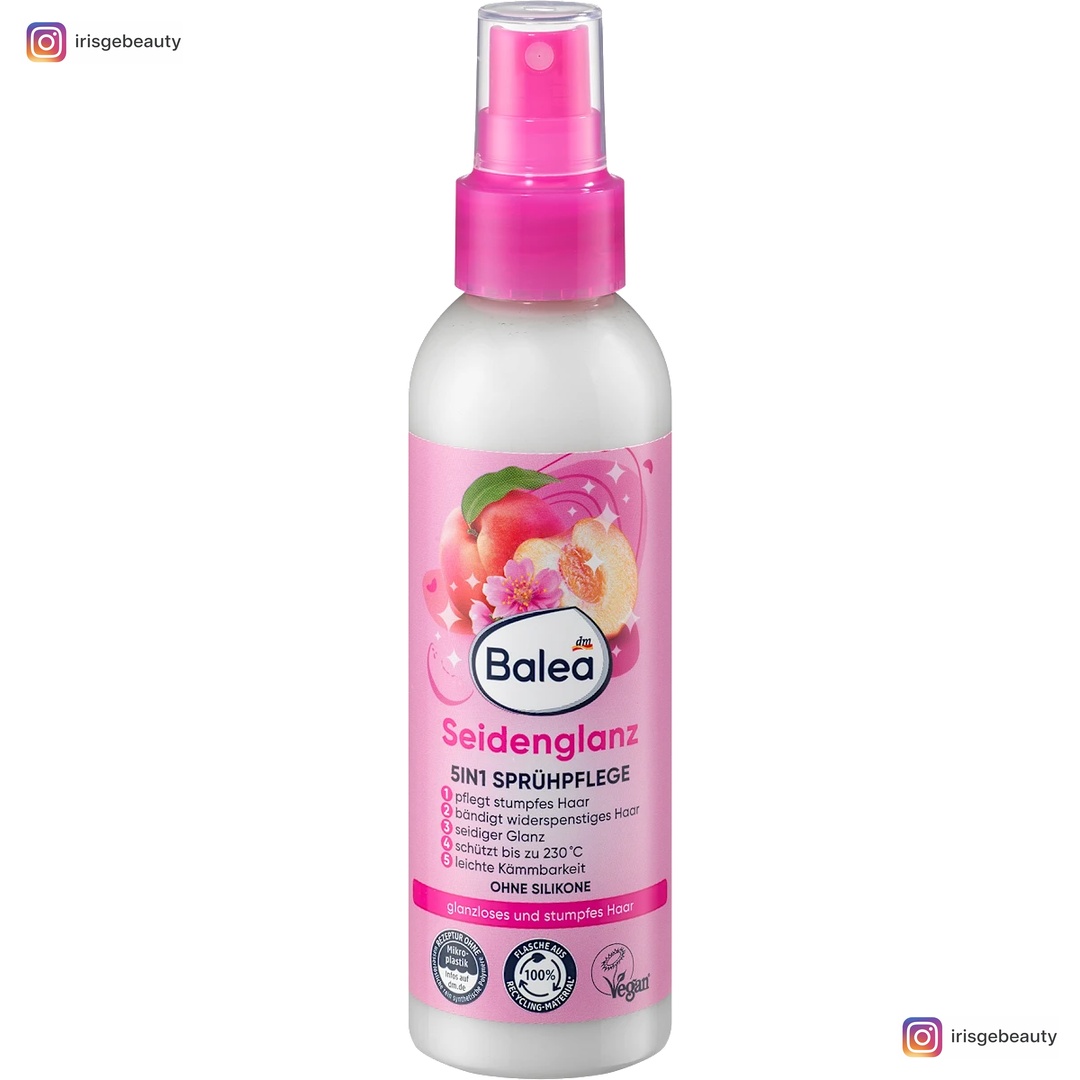 سيروم اللمعان للشعر باليا