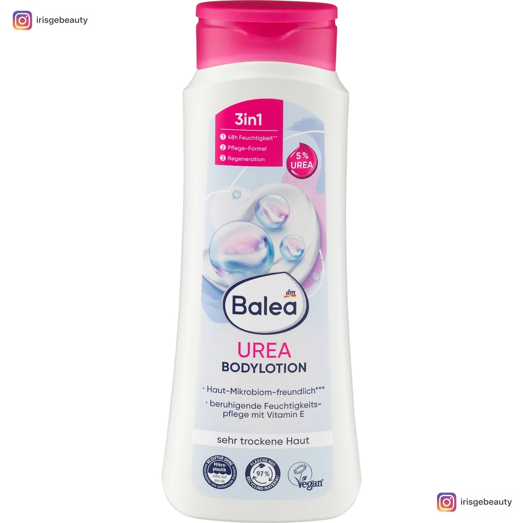 لوشن الجسم يوريا 5% من باليا