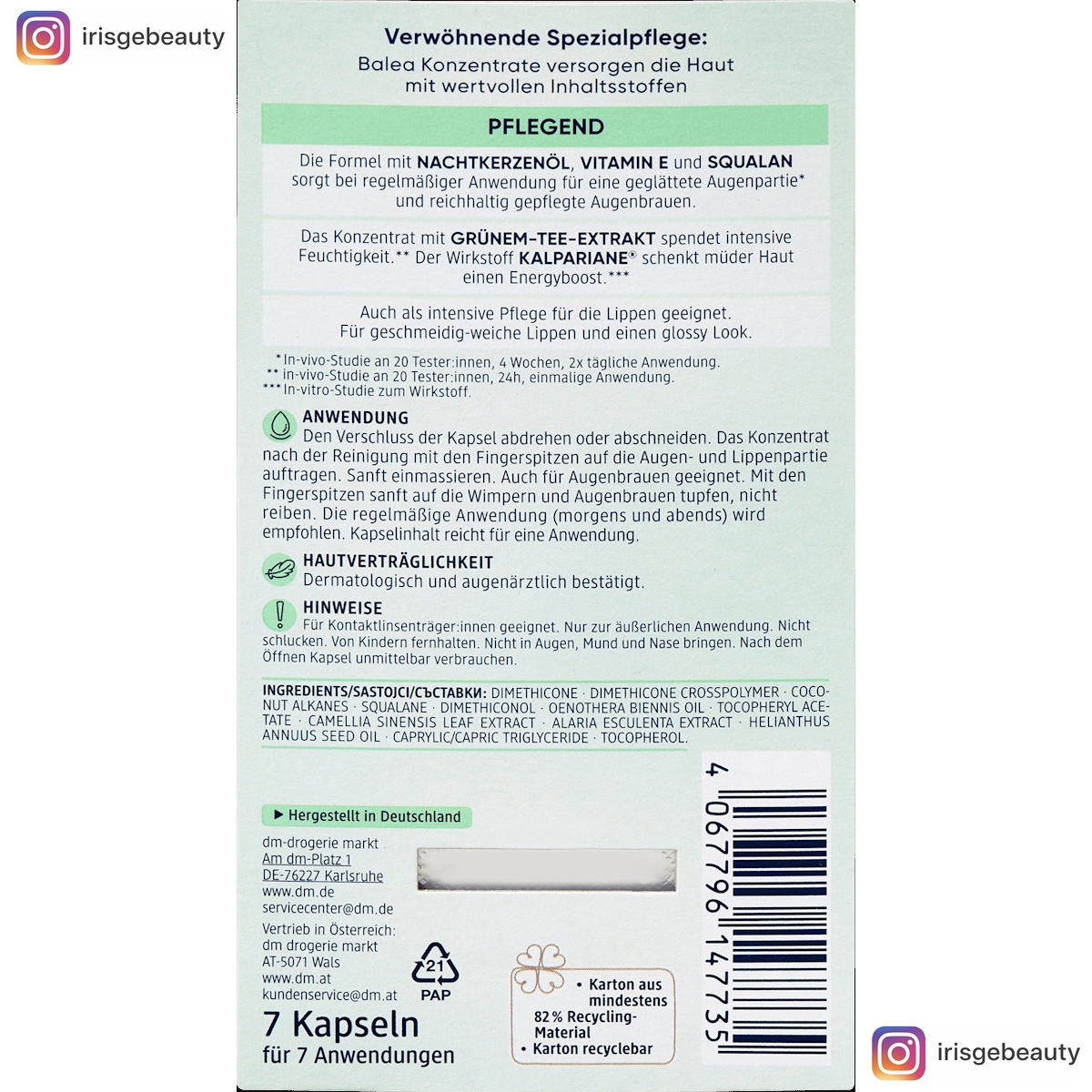 Thumbnail of كبسولات تحت العين والشفاه من باليا (الاصدار الجديد)