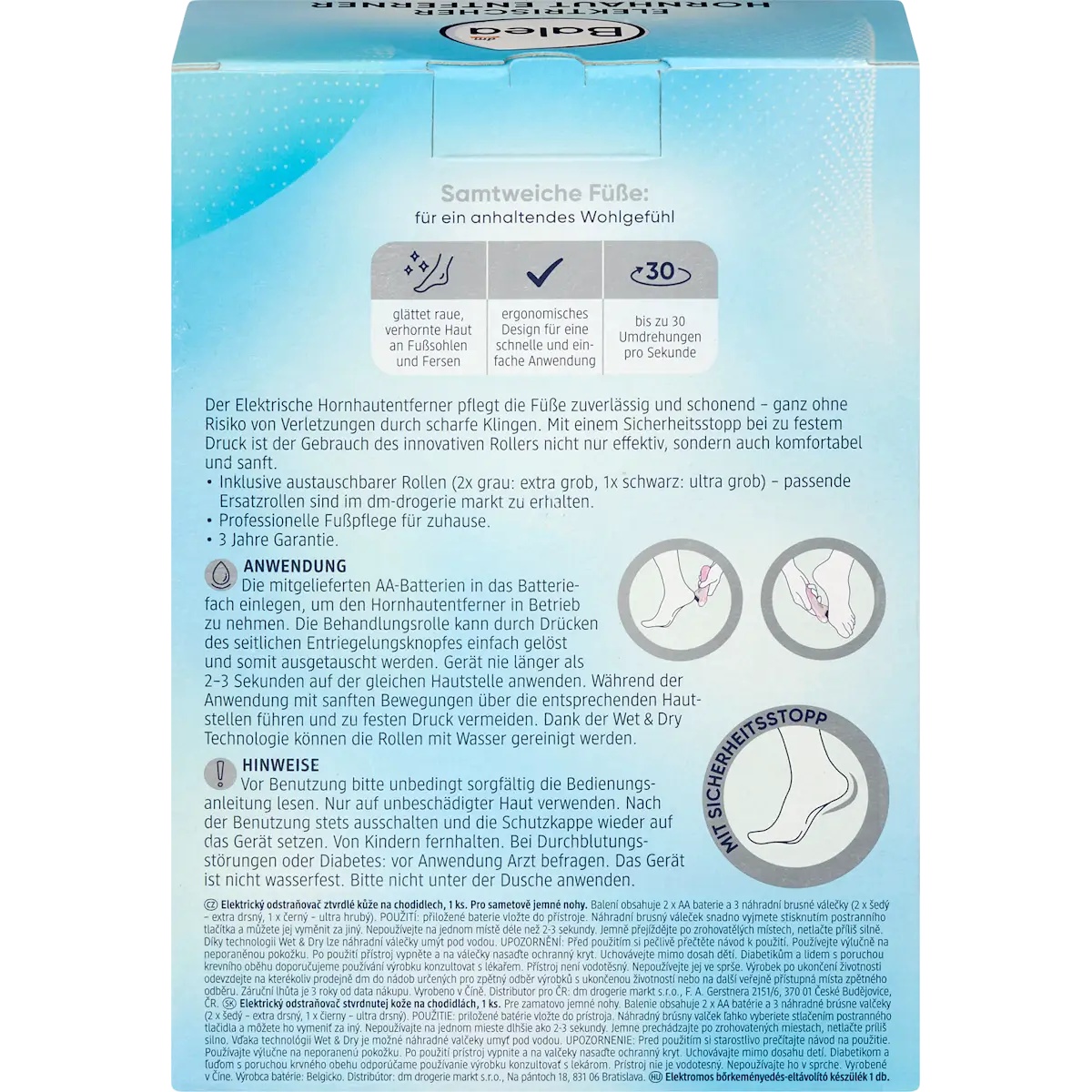 Thumbnail of مزيل مسامير القدم الكهربائي يعمل بالشحن