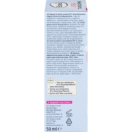 Thumbnail of كريم ترطيب الوجه باليريا 50 مل من باليا