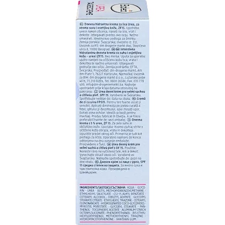 Thumbnail of كريم ترطيب الوجه باليريا 50 مل من باليا