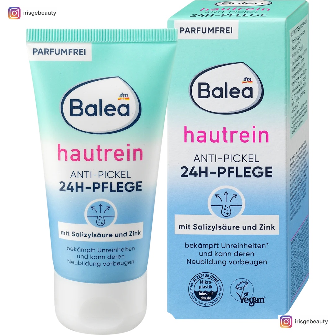 كريم ترطيب للبشرة الدهنيه بالساليسيلك اسد من باليا