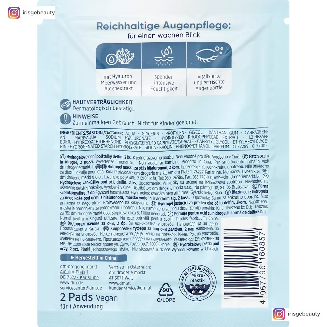 Thumbnail of كمادات تحت العين دولفين من باليا 