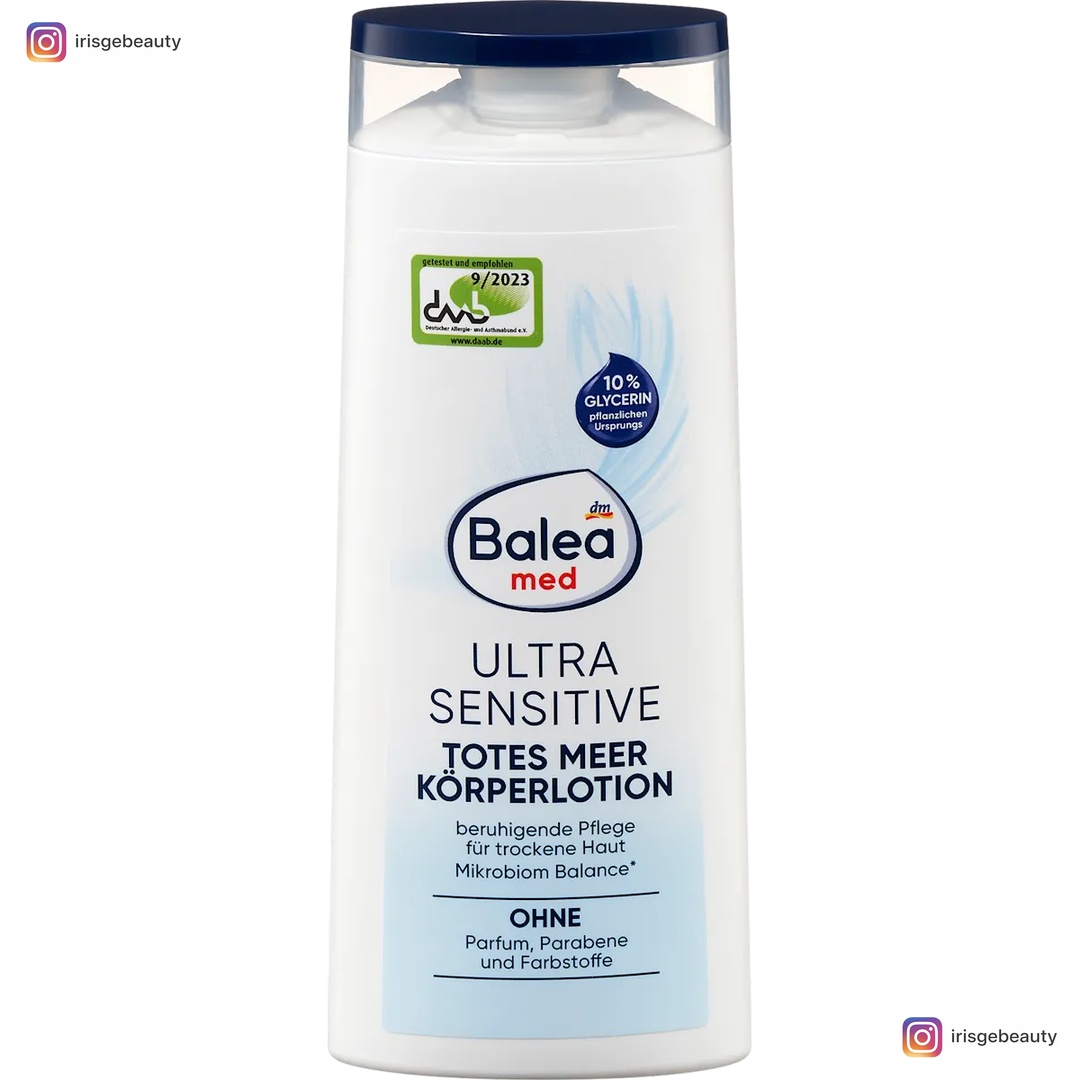 باليا ميد لوشن للجسم فائق الحساسية من البحر الميت، ٣٠٠ مل