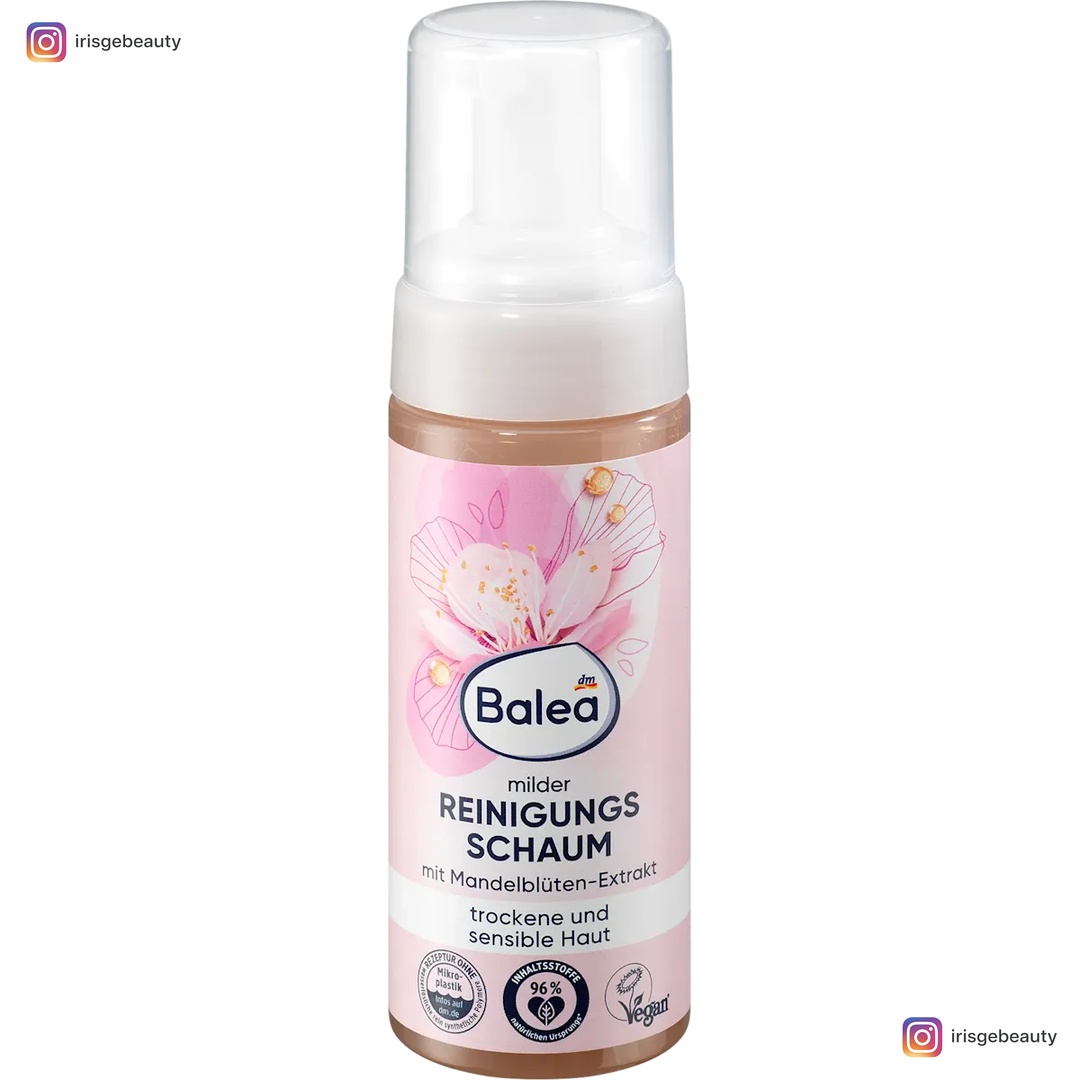 غسول وجه رغوة للبشرة الجافة والحساسة باليا