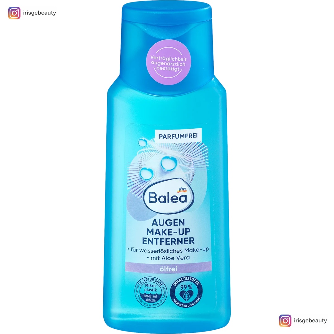 مزيل مكياج حول العين باليا 100 مل