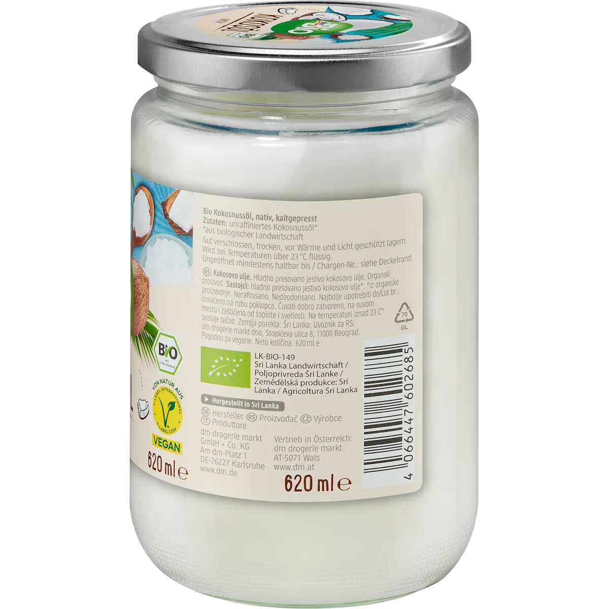 Thumbnail of زيت جوز الهند البكر معصور على البارد 620 مل