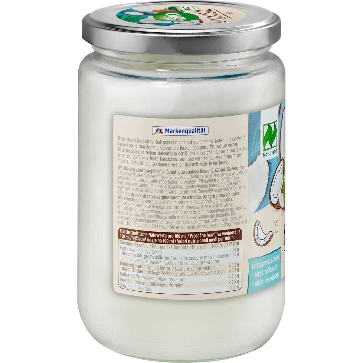 Thumbnail of زيت جوز الهند البكر معصور على البارد 620 مل