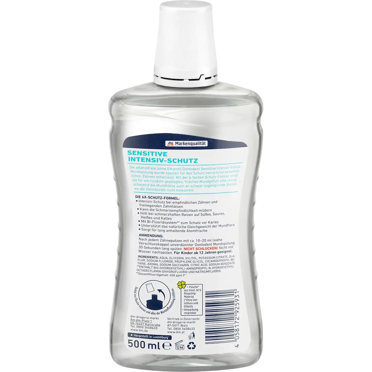 Thumbnail of غسول فم لطيف مع حماية مكثفة، 500 مل